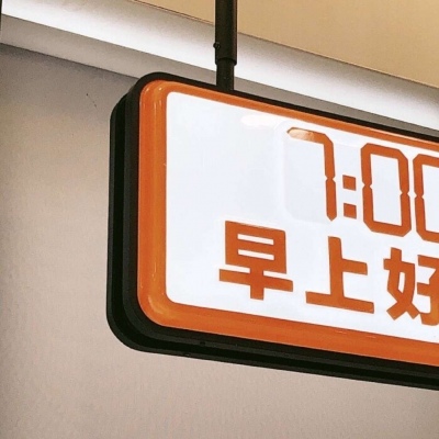 兽设雨夜场景创作FurryQQ群